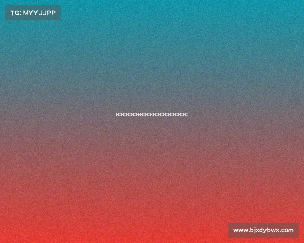 亚运会电子竞技报刊-《电竞热浪席卷亚运，数字体育闪耀杭州》