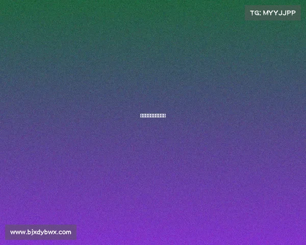 森优教育集团合作院校